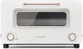 BALMUDA The Toaster Pro | Steam Oven Toaster | 6 Modes: Shokupan, Golden Toast, Pizza, Croissant, Oven, Salamander Grill | Precise Temperature Control | Compact Design | Off-white