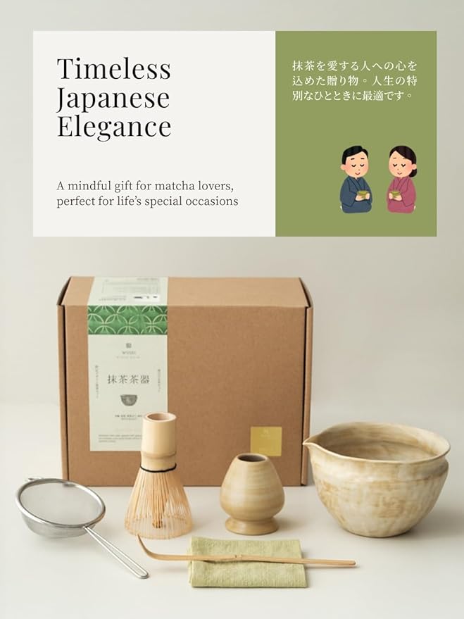 6-pcs Japanese Matcha Whisk Set with Handmade Wabi-Sabi Ceramic Bowl(Chawan),Bamboo Chasen, Whisk Holder, Scoop, Sifter & Tea Towel,Matcha Ceremony Kit,(Sandstone Reactive Glaze)