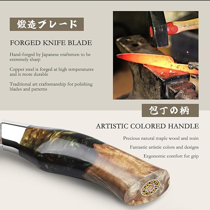 SHAN ZU Damascus Paring Knife 3.74 Inch, Japanese Paring Knives Copper & Damascus Steel High Carbon 33 Layer Hand Forged, Ultra Sharp Fruit Knife Carving Knives with Maple Wood Handle