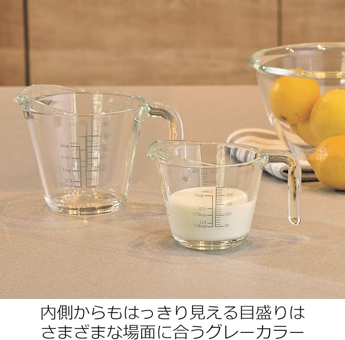 HARIO MJP-250-GR Measuring Cup, 8.5 fl oz (250 ml), Practical Capacity, 8.5 fl oz (250 ml), Gray, Made in Japan