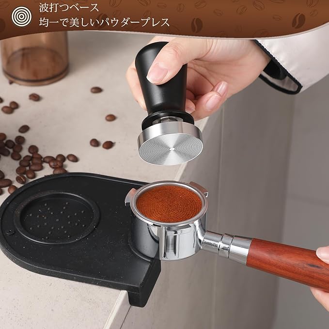Espresso Tamper,Stainless Steel Ripple Base Coffee Tamper,Espresso Accessories,Calibrated Loaded Espresso Tamper,Ergonomic Handle Espresso Tamper,Fits Most Portafilters,Espresso Tamper (Black, 58mm)