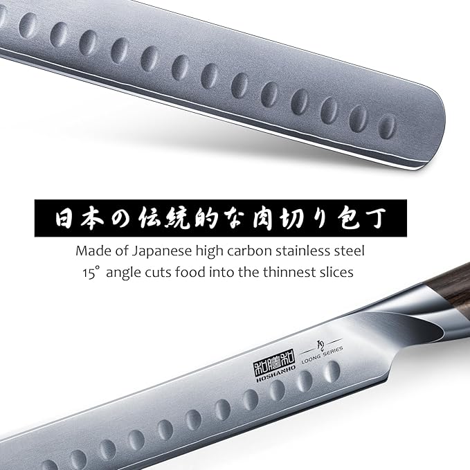 HOSHANHO Carving Knife 12 Inch, Japanese High Carbon Steel Slicing Knife with Ergonomic Pakkawood Handle, Razor Sharp Brisket Knives for Meat Cutting, BBQ, Turkey