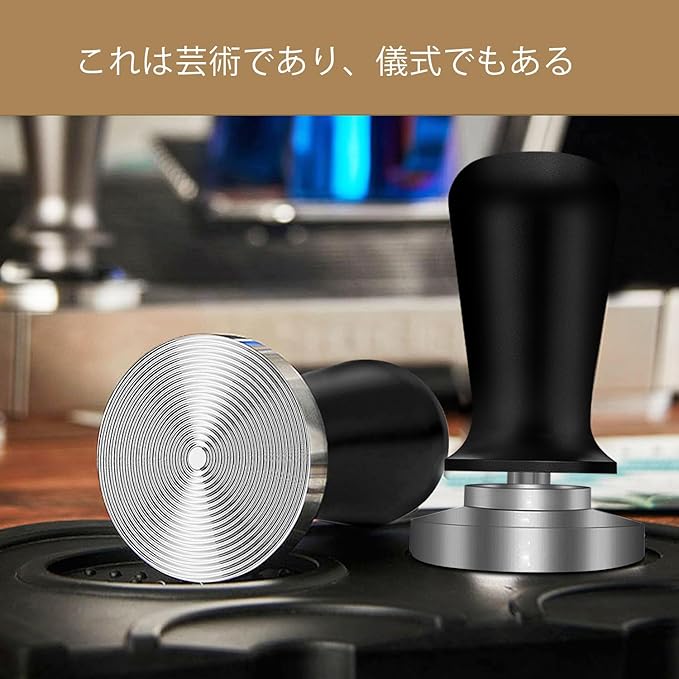 Espresso Tamper,Stainless Steel Ripple Base Coffee Tamper,Espresso Accessories,Calibrated Loaded Espresso Tamper,Ergonomic Handle Espresso Tamper,Fits Most Portafilters,Espresso Tamper (Black, 53mm)