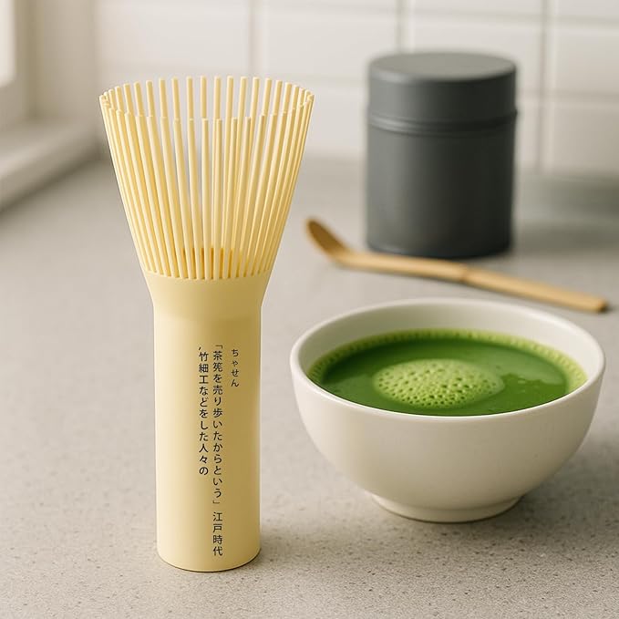 Small Resin Matcha Whisk Traditional Japanese Long Handle Chasen Matcha Stirrer Gifts for Tea Lovers, Easy to Clean Plastic Chasen for Authentic Japanese Tea Preparation (Yellow)
