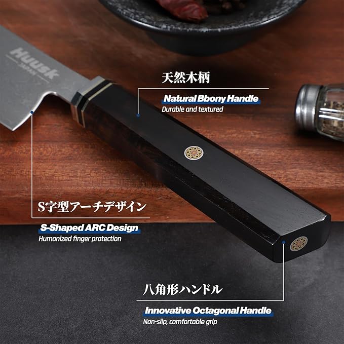 Huusk Damascus Nakiri Knife 7 Inch, Japanese Chopping Chef Knives, Razor Sharp Cleaver and Vegetable Knife with Ergonomic Wood Handle, Damascus VG-10 Kitchen Knife, Birthday Cooking Gifts for Men