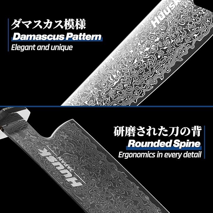 Huusk Damascus Utility Knife Japanese