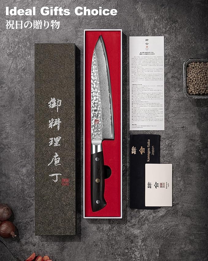 Japanese Paring Knife 5 Inch Petty Knives with 67 Layers Damascus Steel AUS-10 Core, Small Damascus Chef Knife with Full-Tang Ebony Wood Handle and Premium Gift Box (Hammered Damascus Series)